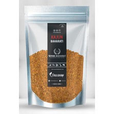 Tuvas Baharat Kajun Baharatı 100% Doğal & Katkısız 100gram | Et, Tavuk, Patates İçin (Cajun Seasoning)