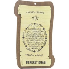 Bereket Duası Ahşap Duvar Süsü