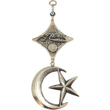 Ayyıldız Imza Metal Duvar Süsü