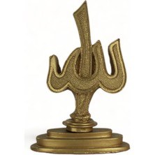 Allah Muhammed Biblo Allah Lafzı Dekoratif Obje Biblo Allah Yazılı Biblo Model 1