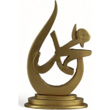 Allah Muhammed Biblo Allah Lafzı Dekoratif Obje Biblo Muhammed Yazılı Biblo Model 4