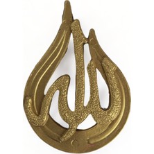 Allah Muhammed Biblo Allah Lafzı Dekoratif Obje Biblo Allah Yazılı Biblo Model 9