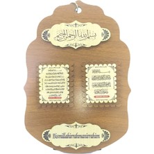 Dualar Ahşap Duvar Süsü