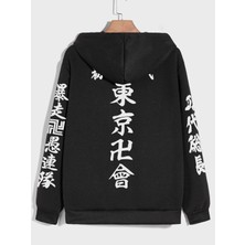 Mercoledi Tokyo Revengers Yazı Siyah Fermuarlı Kapüşonlu Cepli Sweatshirt Kalın Oversize Model