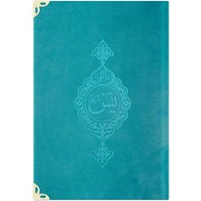 Hafız Boy Kadife Mealli Yasin Cüzü (Turkuaz)