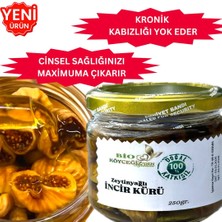 Zeytinyağlı İncir Kürü -  Kronik kaaabızlık - Cinsel Sağlığı Maximuma Çıkarır. Net 250 Gr.