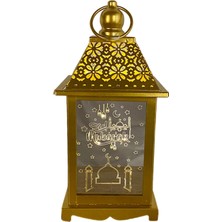 Ramazan Işığı Süs Ğı Ev A Için Ramazan Dekorasyon Işığı (Yurt Dışından)