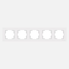 Rita 5'li Yatay Çerçeve Beyaz