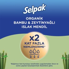 Selpak Organik Bambu Özlü & Organik Zeytinyağlı Islak Mendil 12'li 600 Yaprak