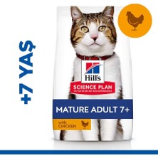 Hill's Adult +7 Tavuklu Yaşlı Kedi Maması 1,5 Kg