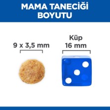 Hill's Adult +7 Tavuklu Yaşlı Kedi Maması 1,5 Kg