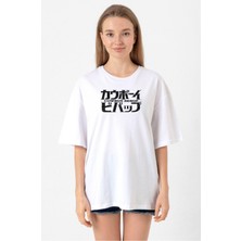 Cowboy Bebop Retro Letter Logo Beyaz Kadın Oversize Tshirt