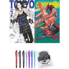Tokyo Revengers 7 ve Chainsawman 8  (2'li Set)