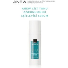 Avon Anew Even Cilt Tonu Görünümünü Düzgünleştiren Serum 30ML