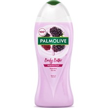 Palmolive Body Butter Duş Jeli - Böğürtlen Keyfi - 500 ml