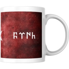 Mug Station Türk Bayraklı Ve Göktürk Alfabesi İle Türk Yazılı Kupa Bardak