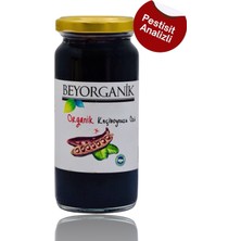 Beyorganik Organik Keçiboynuzu Özü 315ml