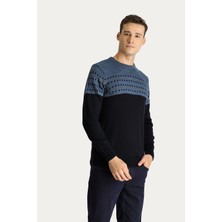 Bisiklet Yaka Slim Fit Dar Kesim Desenli Triko Kazak