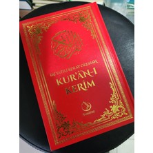 Iri Yazılı Kolay Okunan Kuranı Kerim - Orta Boy