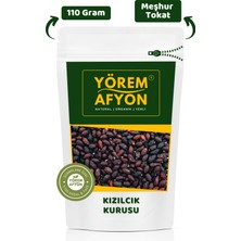 Gülçehre Yörem Afyon Meşhur Tokat Doğal Kurutulmuş Katkısız Zengin Aromalı Kızılcık Kurusu, Kiren | 110GR.