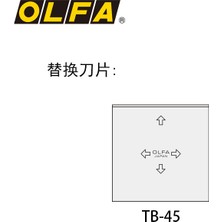 jingliang Shop B T-45 Olfa Profesyonel Multi-Edge Scraper T-45 Tb-45 Cam Kazıyıcı Japonya Malı (Yurt Dışından)