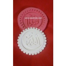 Ipek Hobi Allah (Cc) Lafzı Silikon Kokulu Taş Kalıbı