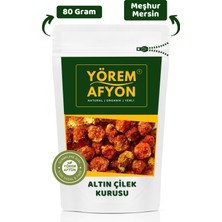 Gülçehre Yörem Afyon Meşhur Mersin Güneşte Kurutulmuş Doğal Altın Çilek Kurusu, Yer Kirazı,inka Eriği | 80GR.