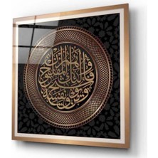 Islami Hat Sanatı Cam Tablo