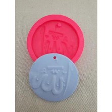 Ipek Hobi Allah (C.c.) Yazılı Silikon Sabun ve Kokulu Taş Kalıbı