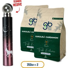 Green Brown Coffee Orta Kavrulmuş Kakuleli Türk Kahvesi 2X350 gr + Termos Hediye
