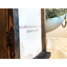 Noktra Design Esmâü'l-Hüsnâ - (Allahü Teâlâ'nın (C.c) 99 Ismi) - Doğal Ağaç Çerçeveli, 20 x 20 x 6  cm , Kuşe Kağıt Kartlar
