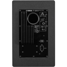 Yamaha Hs8 Aktif Referans Monitörü - Tek
