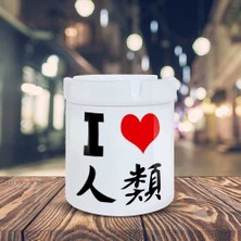 Asilmeydan Çince Seni Seviyorum Yazılı Küllük Baskılı Kül Tablası-25489