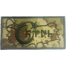 Single Sword Nakış Patch Bayrak (Karma)
