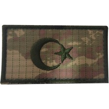 Single Sword Bayrak Nakış Patch - Peç 10 cm x 4,5 cm Azerbaycan