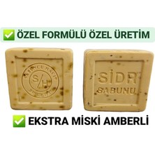 Es-Sidre Orijinal Sidr Sidir Sabunu
doğal
bitkisel Manevi Terapi Miski Li (Arabistan Kirazı)2 Adet