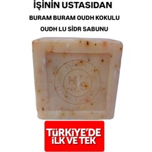 Sabuncu Hacı Es-Sidre Sidir Sidr Sabunu  Bitksel Terapi Oud Lu Sidr Sabunu 125-135 gr ( 1 Adet )