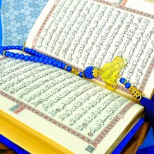Mutlu İşler Isme Özel Çocuk Için Seccade, Kuran, Tesbih Hediye Seti, Hediyelik Isimli Seccade Seti