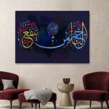 Marsilyan- Insanların En Hayırlısı Insanlara Faydalı Olandır Yazılı Dekoratif Kanvas TABLO-3278