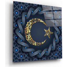 Marsilyan- Kelime-I Tevhid Cam Tablo 50X50