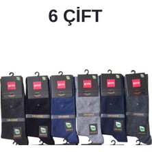 Şirin 6 Çift Premium Dikişsiz Bambu Erkek Soket Çorap Karışık Renkli 8230