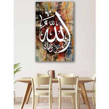Taulart Allah Islami Kaligrafi Cam Tablo Dini Modern Ev Ofis Salon Hediyelik Büyük Tablo
