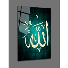 Taulart Allah Yazılı Cam Tablo - Dini Duvar Tablo-Kırılmaz Cam Tablo-Islami Dekoratif Tablo