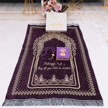 Mutlu İşler Kişiselleştirilmiş Isme Özel Seccade, Kuran, Tesbih, Hediye Seti, Ramazan Hediyelik