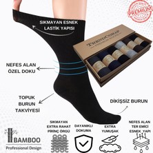 Premium Diabet Bambu Erkek Şeker Çorabı Dikişsiz Burunlu Sıkmayan Rahat Lastikli 6'lı Özel Kutuda