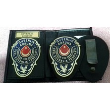 Aldatmaz Özel Güvenlik Cüzdanı V Kemer Rozeti Satınal.sıvıle Satılmaz