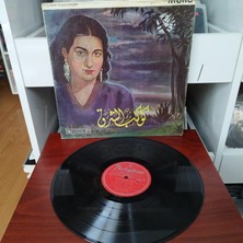 Umm Kulthum  ( Ümmü Gülsüm )  - The Twinkling Star  1961 Ingiltere Dönem Basım Albüm - 33 Lük Lp Plak