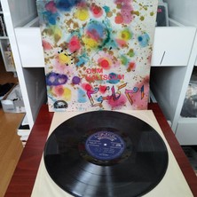 Oum Koulsoum  ( Ümmü Gülsüm )      -  1974  Fransa Dönem Basım Albüm - 33 Lük Lp Plak