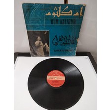 Om Kalsoum (Ümmü Gülsüm) - Al Oula Fil Gharam - Mısır Dönem Basım Albüm - 33 Lük Lp Plak