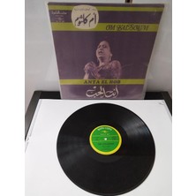 Om Kalsoum (Ümmü Gülsüm) - Anta El Hob - 1971 Fransa Basım Albüm - 33 Lük Lp Plak